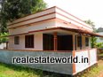 House in Kerala